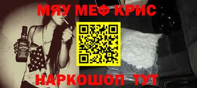 ПСИЛОЦИБИНОВЫЕ ГРИБЫ Краснодар