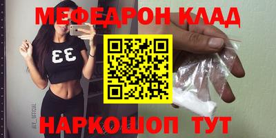 ПСИЛОЦИБИНОВЫЕ ГРИБЫ Краснодар