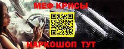 ПСИЛОЦИБИНОВЫЕ ГРИБЫ Краснодар