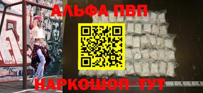 ПСИЛОЦИБИНОВЫЕ ГРИБЫ Краснодар