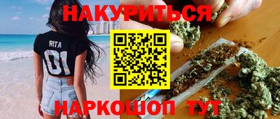 ПСИЛОЦИБИНОВЫЕ ГРИБЫ Краснодар