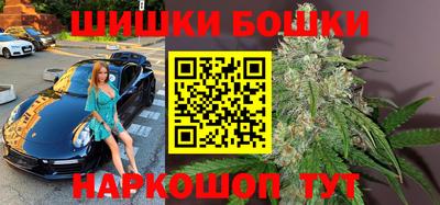 гидропоника Краснознаменск