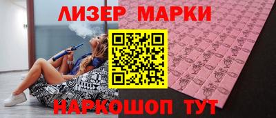 ПСИЛОЦИБИНОВЫЕ ГРИБЫ Краснодар