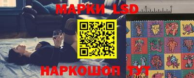 ПСИЛОЦИБИНОВЫЕ ГРИБЫ Краснодар