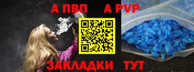 гидропоника Краснознаменск