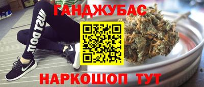 гидропоника Краснознаменск