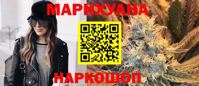 ПСИЛОЦИБИНОВЫЕ ГРИБЫ Краснодар