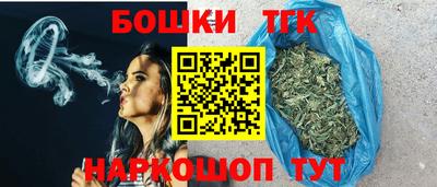 ПСИЛОЦИБИНОВЫЕ ГРИБЫ Краснодар