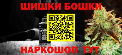 гидропоника Краснознаменск