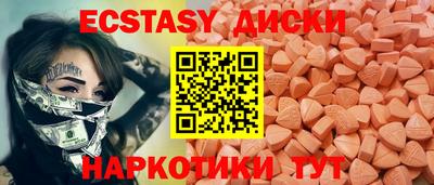 гидропоника Краснознаменск