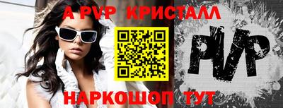 ПСИЛОЦИБИНОВЫЕ ГРИБЫ Краснодар