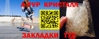 гидропоника Краснознаменск