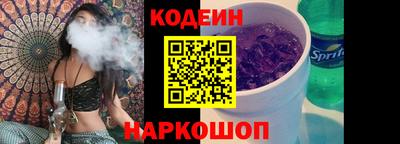ПСИЛОЦИБИНОВЫЕ ГРИБЫ Краснодар