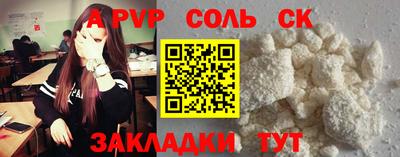 гидропоника Краснознаменск