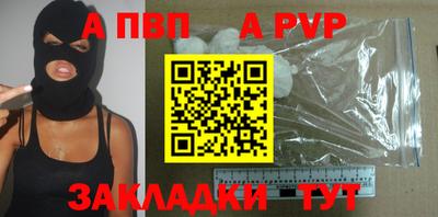 гидропоника Краснознаменск