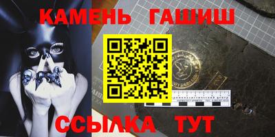 гидропоника Краснознаменск