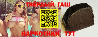 ПСИЛОЦИБИНОВЫЕ ГРИБЫ Краснодар