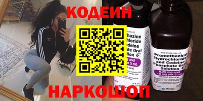 гидропоника Краснознаменск