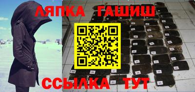 гидропоника Краснознаменск
