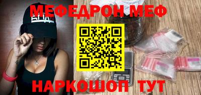 гидропоника Краснознаменск