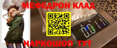 гидропоника Краснознаменск