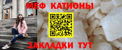ПСИЛОЦИБИНОВЫЕ ГРИБЫ Краснодар