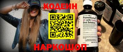 ПСИЛОЦИБИНОВЫЕ ГРИБЫ Краснодар
